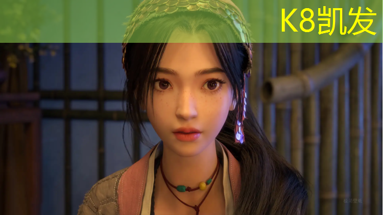 K8凯发天生赢家一触即发：塑胶跑道正确翻译方法