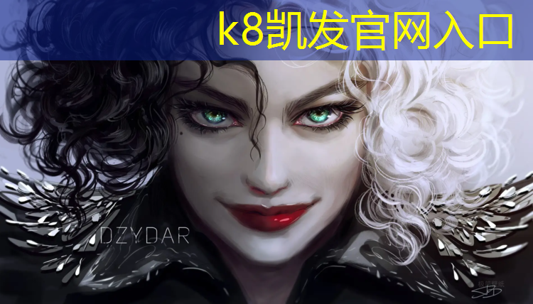 K8凯发天生赢家一触即发：历城区附近塑胶跑道施工