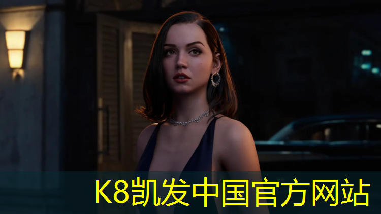 K8凯发：徐州400米塑胶跑道