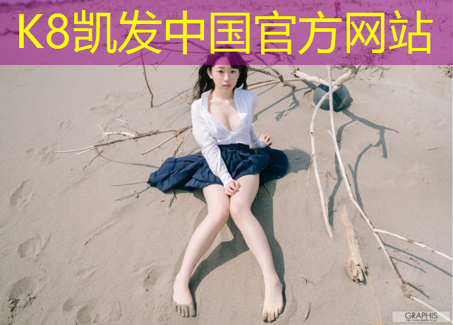 K8凯发：义乌室内游泳健身馆