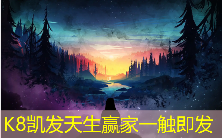 k8凯发官网入口：家用乒乓球台中小学生