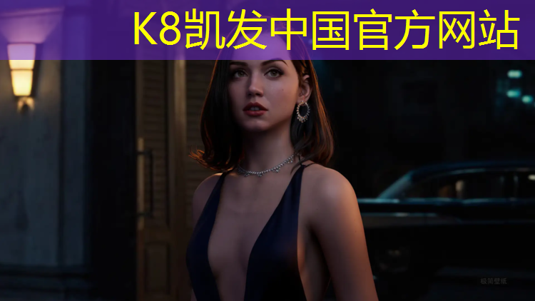 K8凯发天生赢家一触即发：塑胶跑道紧急处理