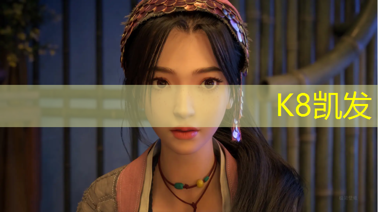 k8凯发官网入口：益阳全塑型塑胶跑道